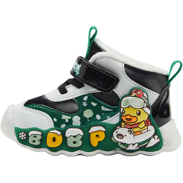 

B.Duck Желтые утиные противоскользящие поддерживающие утепленные высокие повседневные ботинки Kids'