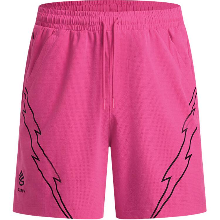 

Повседневные шорты мужские насыщенного фиолетового Under Armour