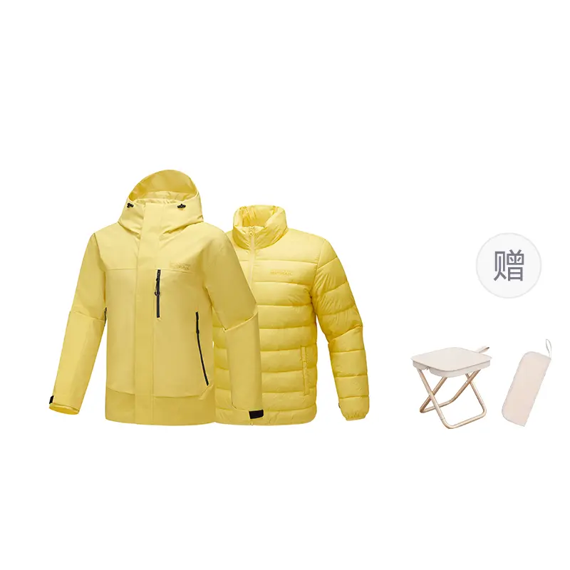 

Skechers Водонепроницаемая ветровка ветронепроницаемая дышащая утепленная влагоотталкивающая унисекс загадочный желтый, Mysterious Yellow+Portable Chair