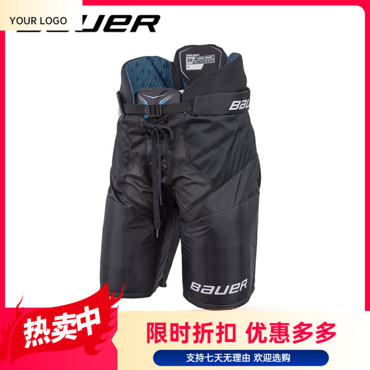 

BAUER Защитная экипировка для хоккея S21 X, детская и юношеская форма для тренировок на льду, взрослое снаряжение для роликов, молодежные антиударные штаны JR-S