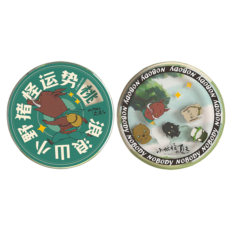 

Летний орнамент подставки для телефона "Маленький эльф" On the beauty of the film