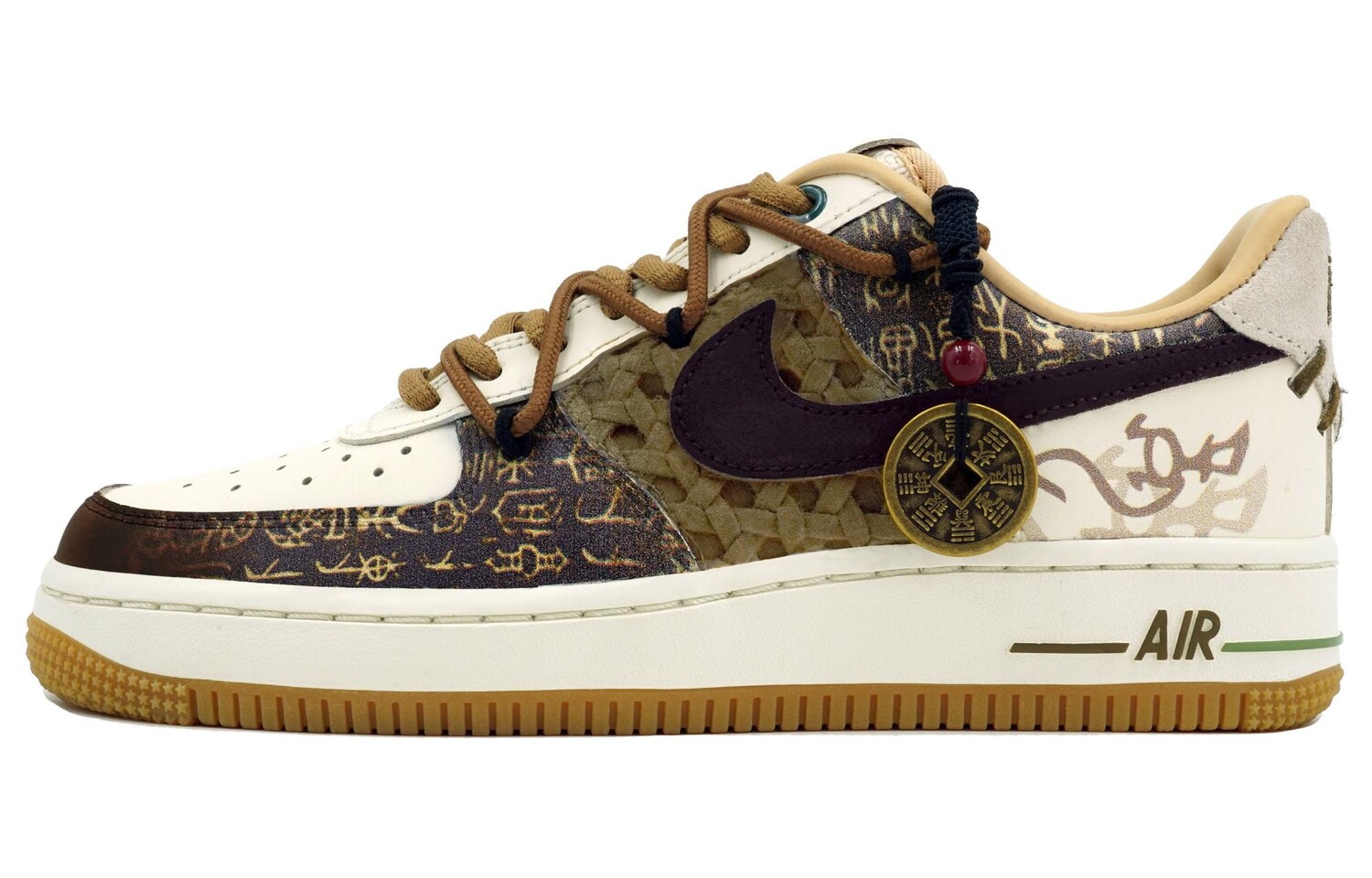 

Обувь для скейтбординга Nike Air Force 1 унисекс, Neutral Zone