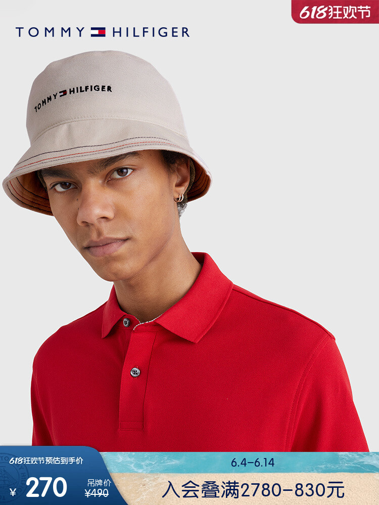 

Шляпа мужская Tommy Hilfiger с вышитыми буквами и контрастной строчкой, хаки