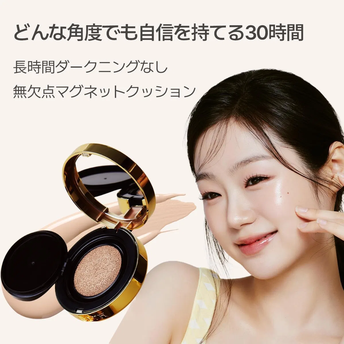 Тональное средство LILIBETH Perfect Fitting Full Coverage Cushion Foundation SPF50+ PA+++ 13g, #19 Rosie Porcelain — фото 3