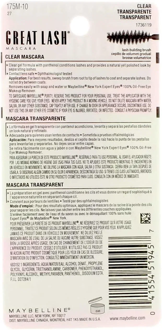 Тушь для ресниц Great Lash, прозрачная, Maybelline, набор 2 шт., 12.87 мл — фото 4