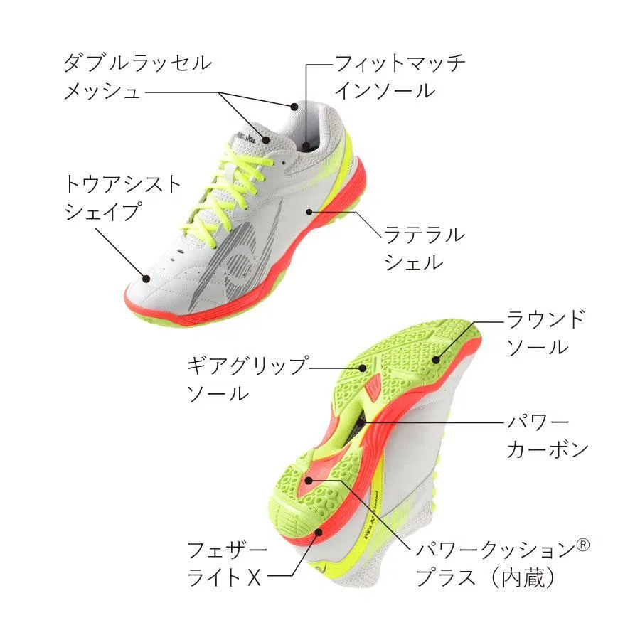 Кроссовки для настольного тенниса «Moving Ace» от Nittaku, Black X Pink — фото 2