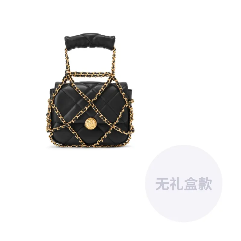 

CHARLES&KEITH Кожаная сумка CK малая квадратная через плечо кроссбоди женская миниатюрная многоцветная, Black