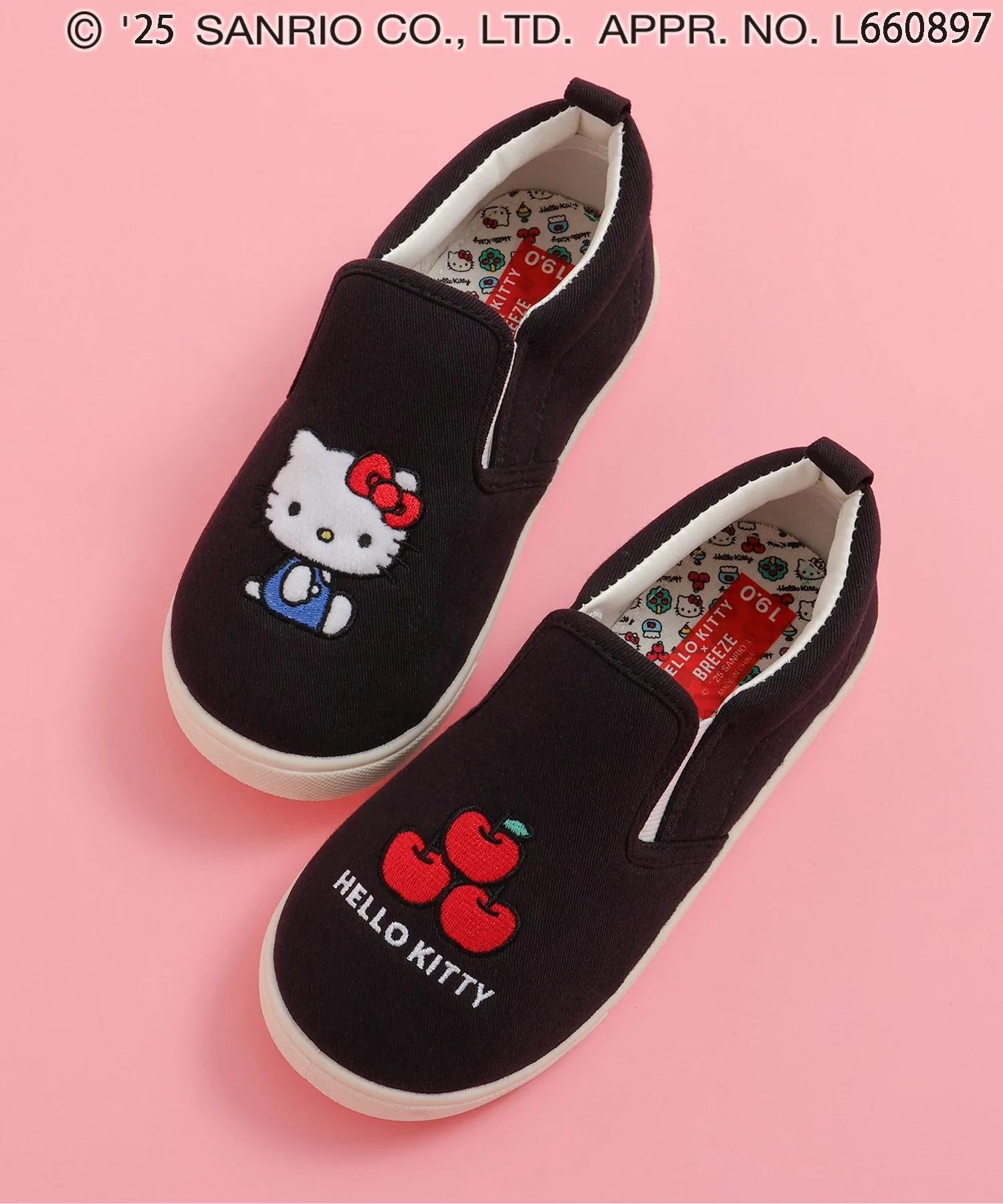 Детские сланцы Sanrio Hello Kitty чёрные