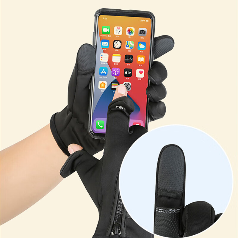 thumb