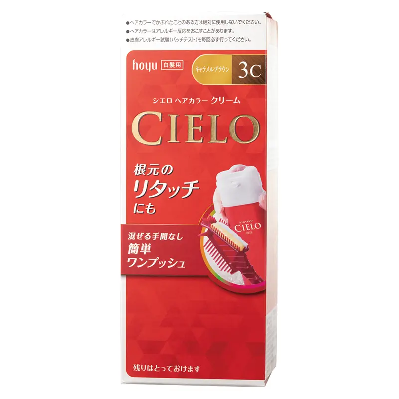 

Cielo Ex Shenruo краска для волос и паста для волос не выцветает легко 40г+40г HOYU