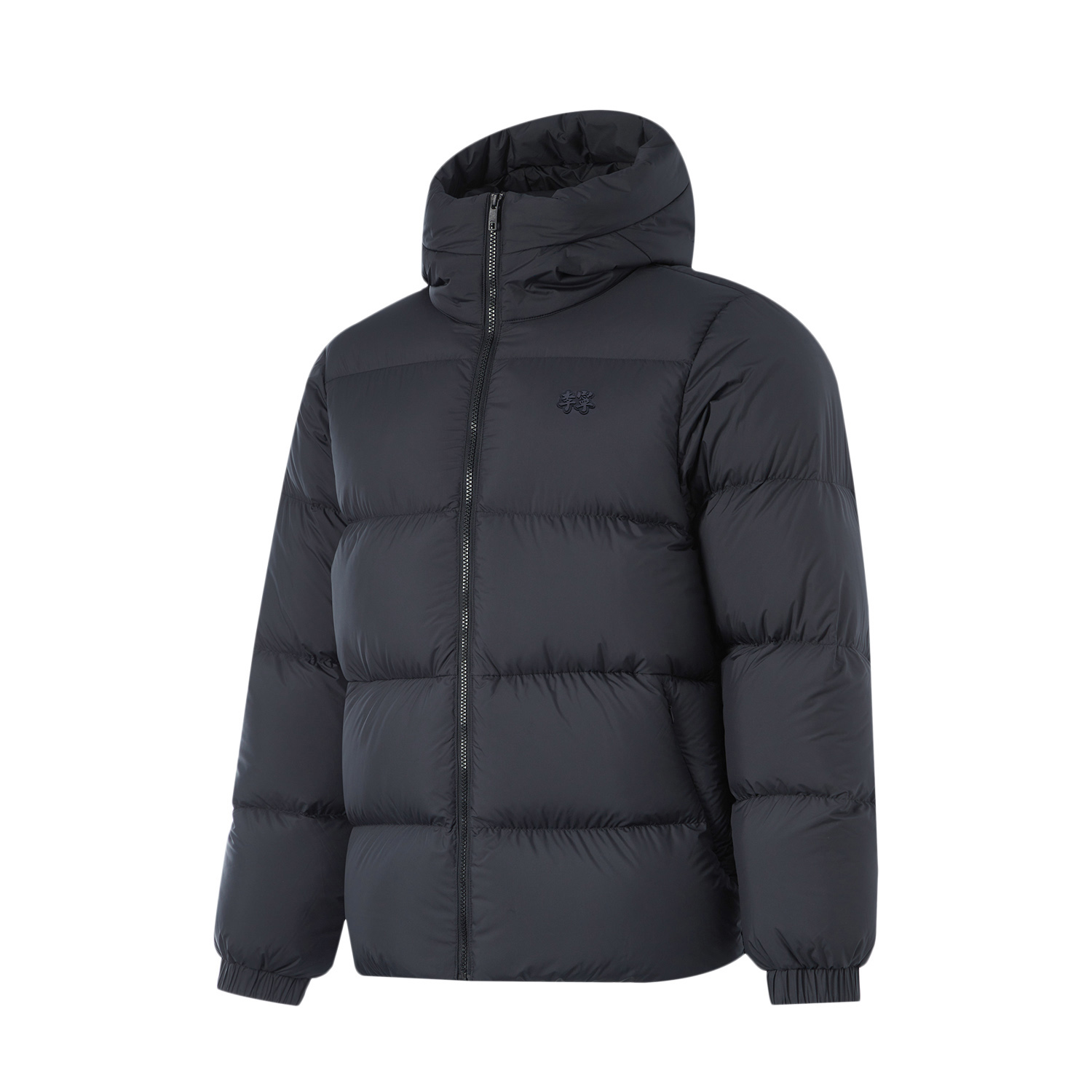 

LINING Куртка пуховая мужская черная Sports Life Collection, Black