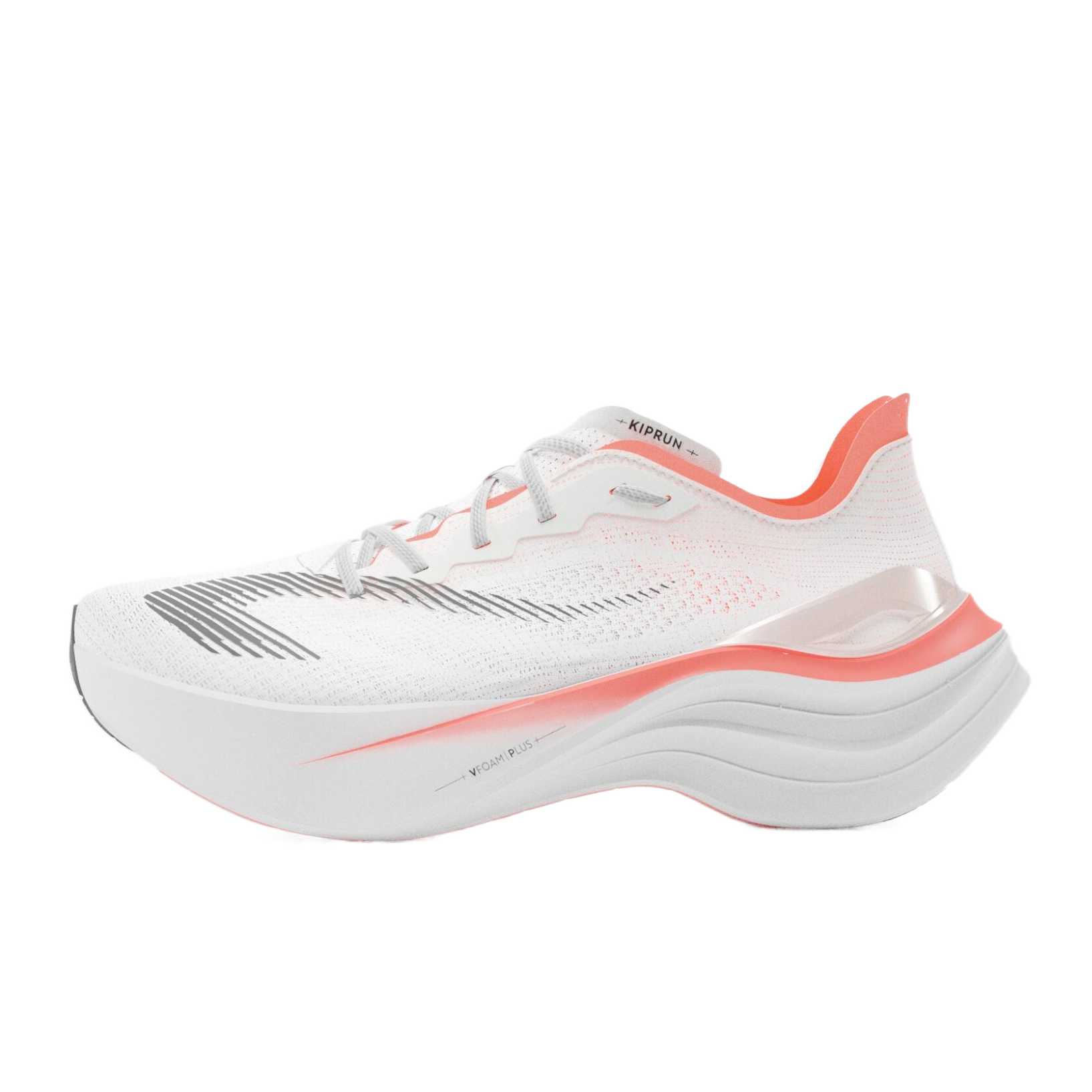 

DECATHLON Кроссовки мужские белые с амортизаторами KIPRUN KS900.2