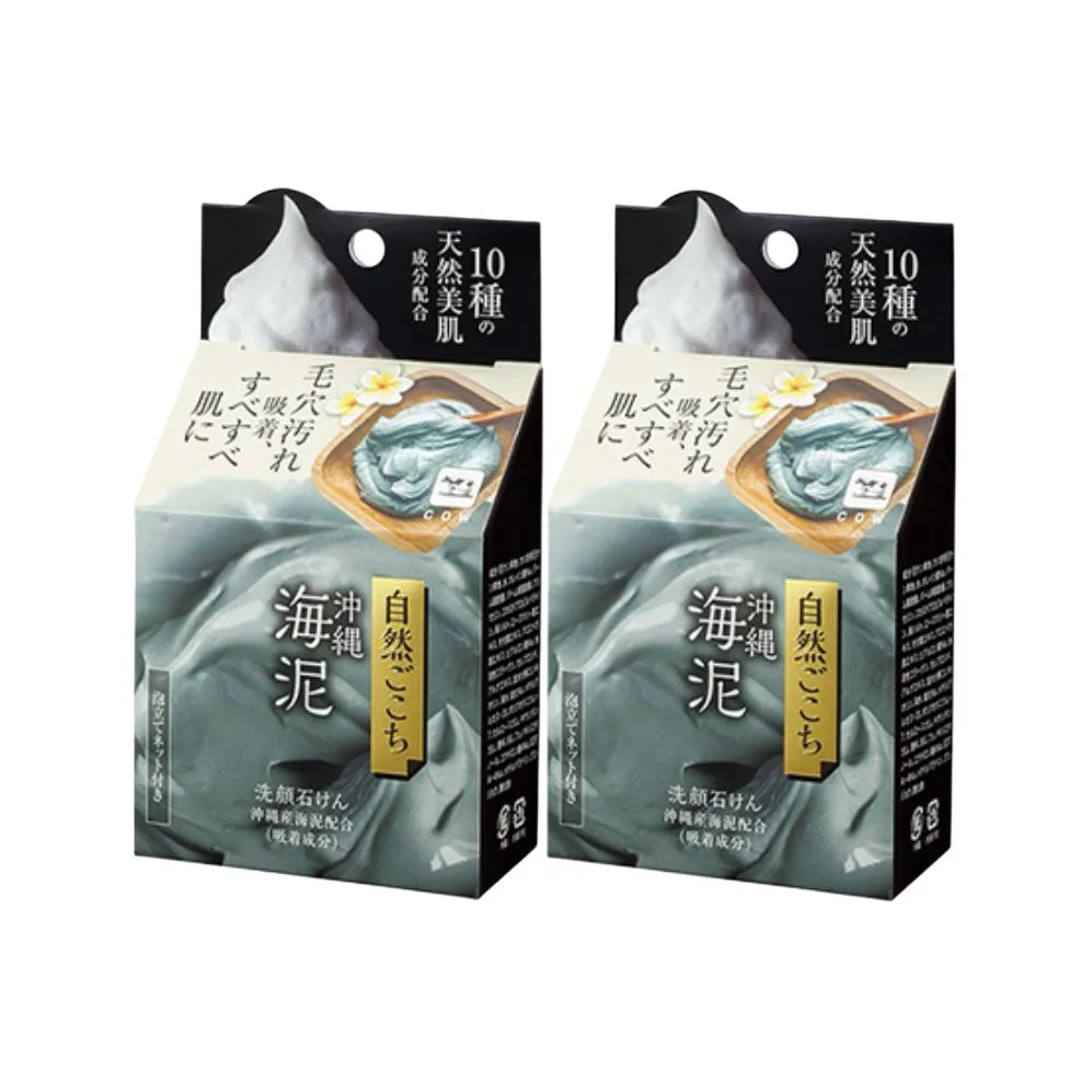 Гель для умывания COW SOAP — Мыло для очищения с водорослями Окинавы , *, 80 г