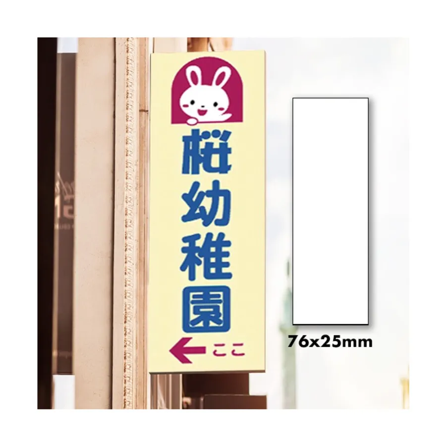 

Азиатка 22, QuickSand Real Glass - Asian