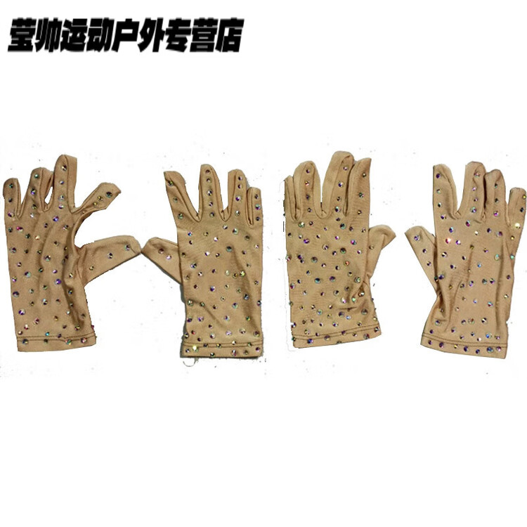 

HEAD Фигурное катание, комбинезон телесного цвета, тренировочный костюм, детские ледовые перчатки, костюм для выступлений, одежда для выступлений, простой стиль, цвет skin