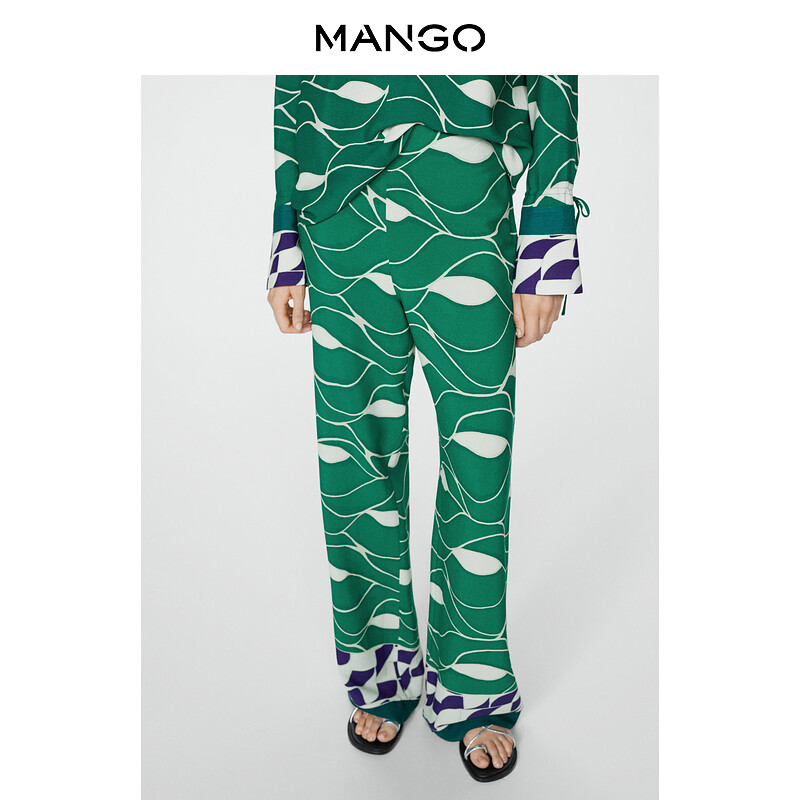 

Женские брюки Mango со средней талией и принтом, зеленый