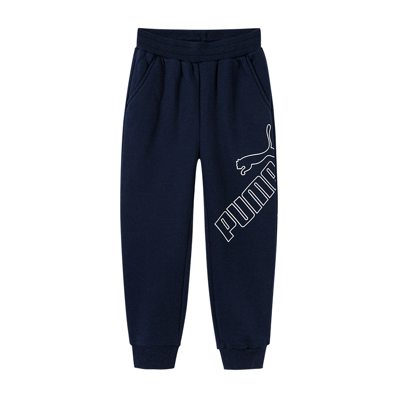 

Детские вязаные спортивные штаны PUMA, фиолетовый