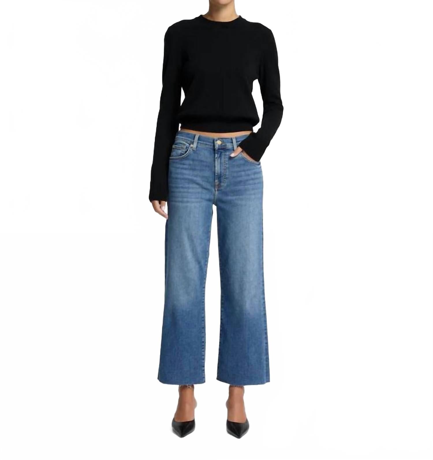 

Укороченные джинсы Alexa в стиле Фелисити 7 For All Mankind, felicity