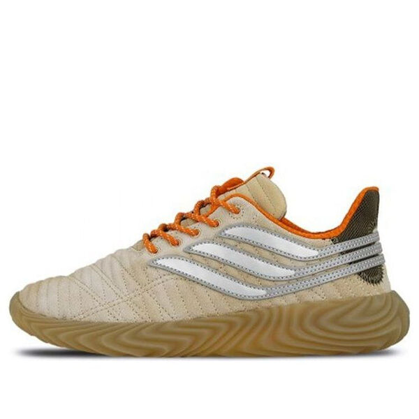

Кроссовки bodega x sobakov Adidas, желтый