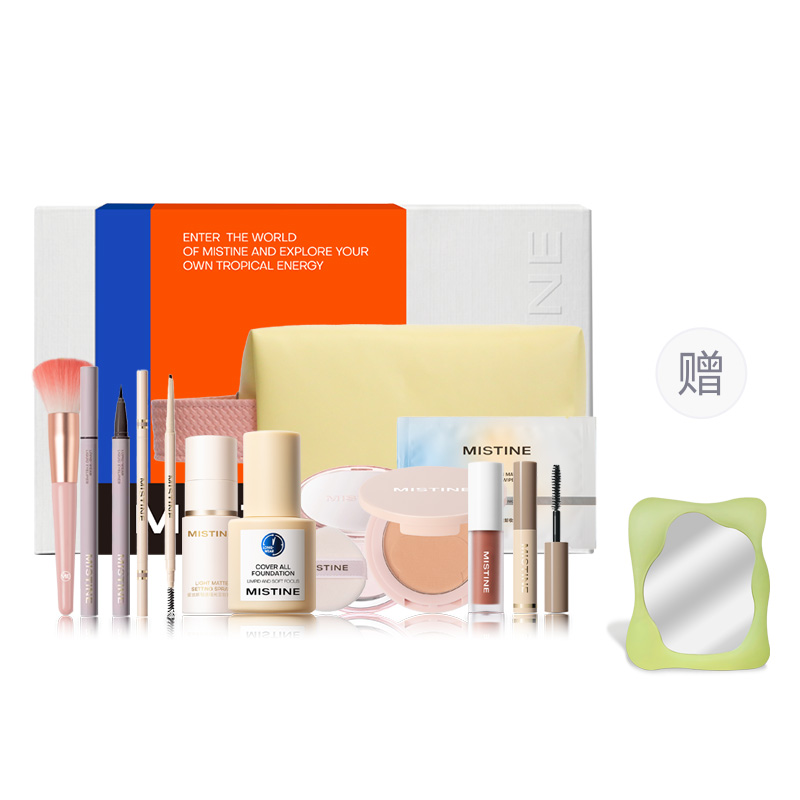 Набор макияжа advanced foundation box для контроля жирного блеска натуральный стойкий прозрачный комплект из 11 предметов косметика полный набор Mistine — фото 3