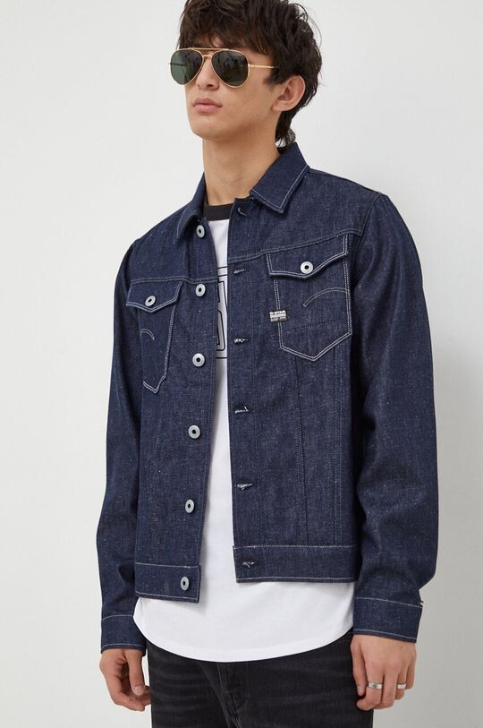 

Джинсовая куртка G-Star Raw, темно-синий