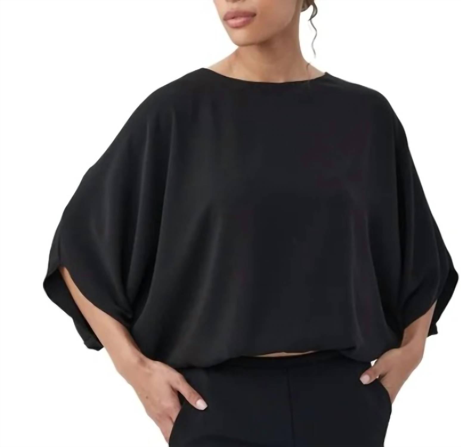 

Trina Turk Манхэттен Топ, черный