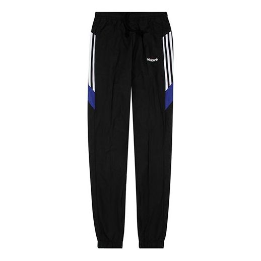 

Спортивные штаны adidas originals Zipper Bundle Feet Fleece Lined Sports Pants Black, черный