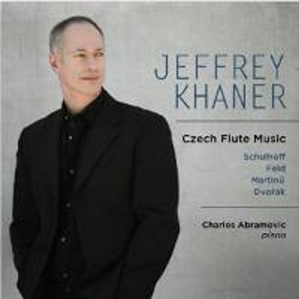 

Диск CD Czech Flute Music - Jeffrey Khaner