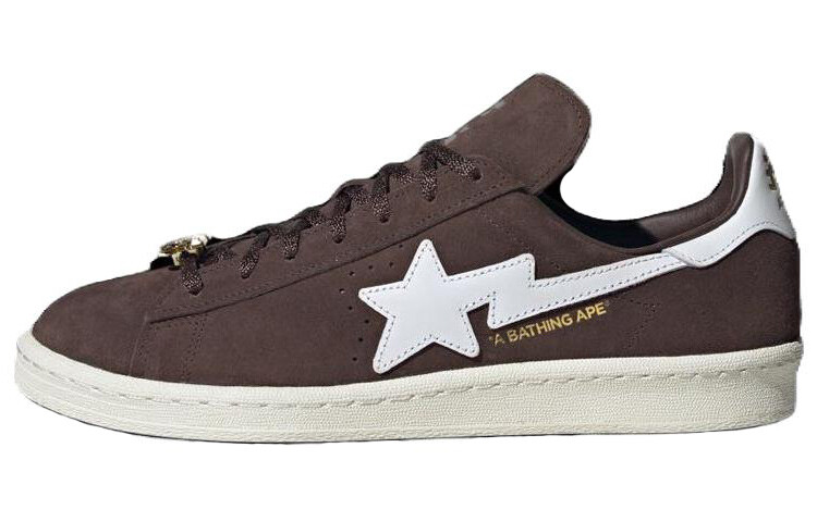 

Кроссовки для скейтбординга Adidas Originals Campus унисекс, Коричневый, Кроссовки для скейтбординга Adidas Originals Campus унисекс