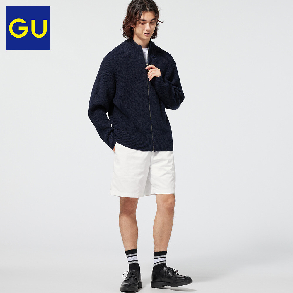 

Шорты GU, телесный