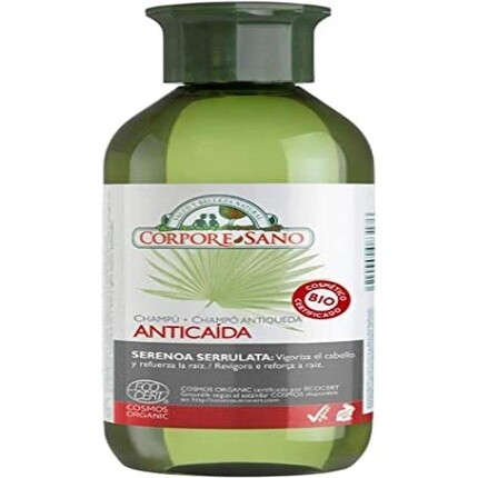 

Corpore Sano Шампунь 300мл