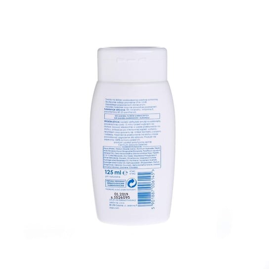 Зиайка, водостойкая эмульсия для детей с первых дней, SPF 30, 125 мл Ziaja — фото 2