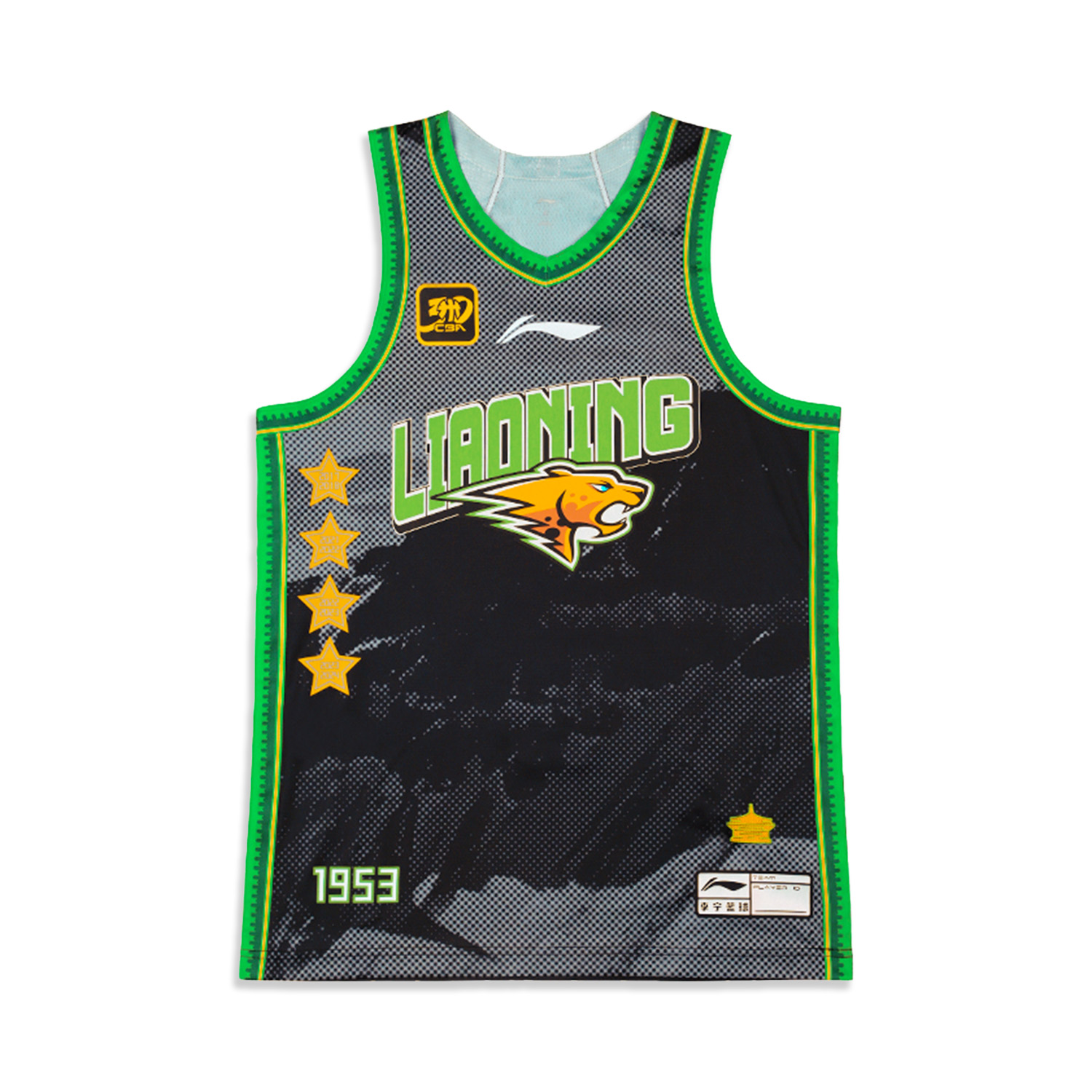 

Баскетбольная майка LiNing CBA Collection мужская черная