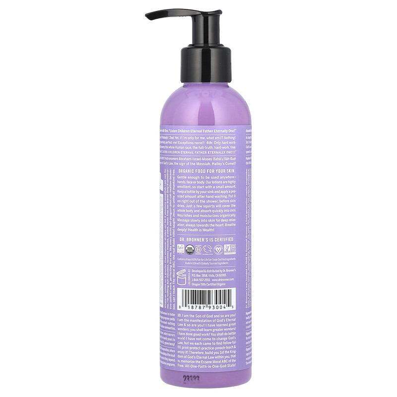 Dr. Bronner's, Органический лосьон, лаванда кокос 8 жидких унции (237 мл) — фото 2