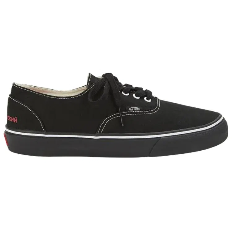 Кроссовки для скейтбординга Vans Era Gosha Rubchinskiy Black — фото 3
