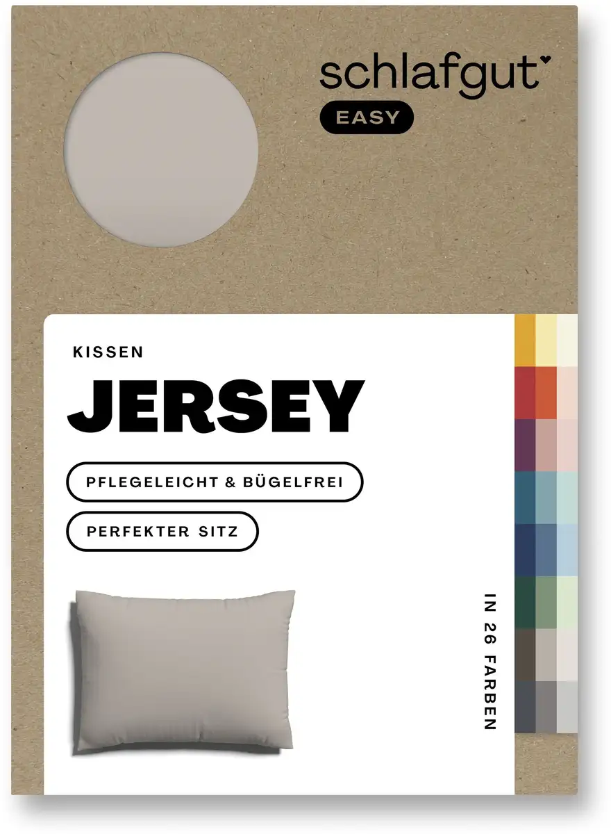 

Наволочка Schlafgut "EASY Jersey", (1 шт.), наволочка на молнии, мягкая и впитывающая, наволочка 70х90 см, цвет Sand Mid