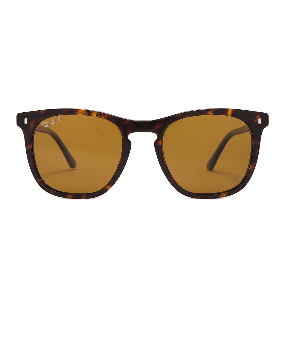 

Поляризованные солнцезащитные очки Ray-Ban, коричневый