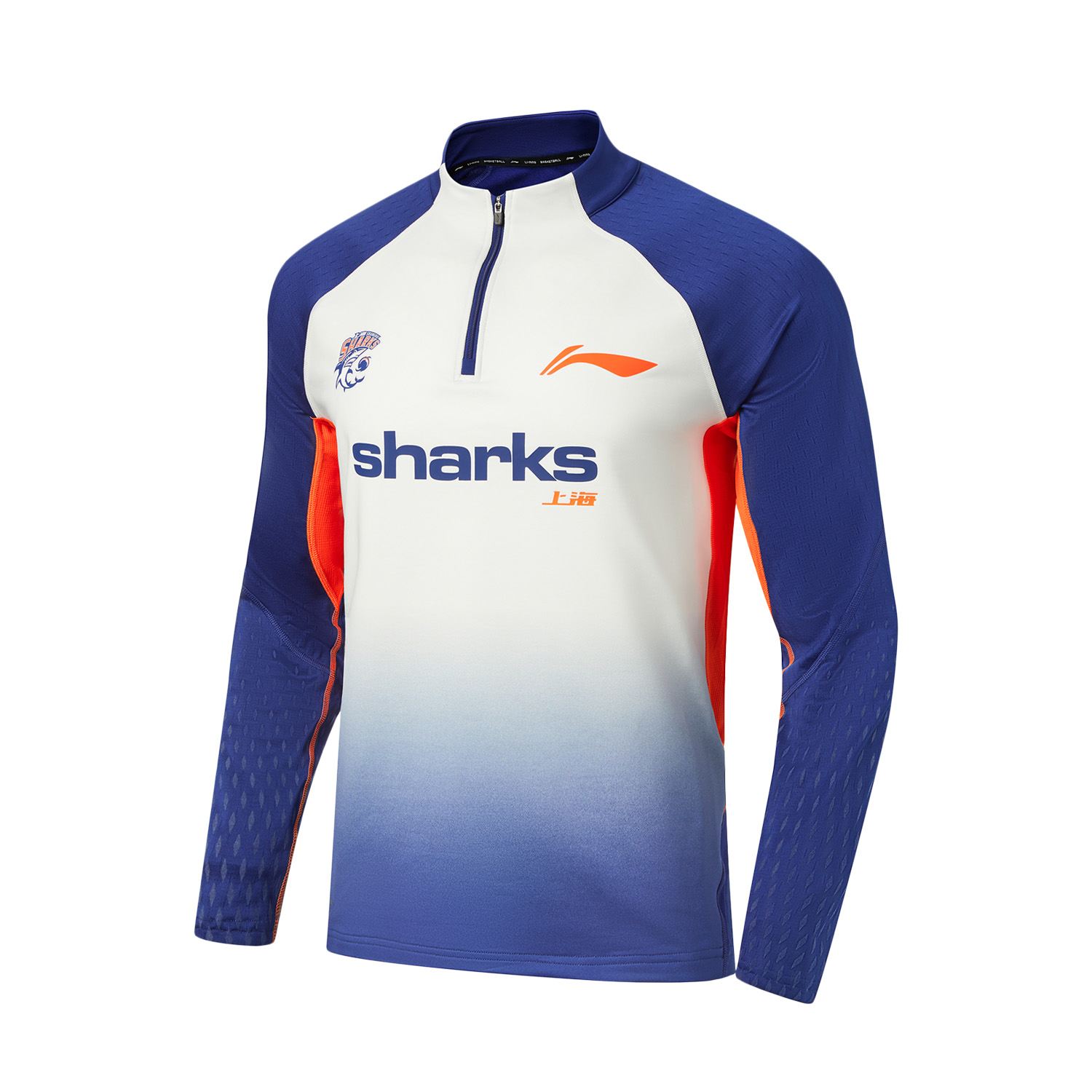 

Мужская футболка LiNing Professional Basketball Series, темный royal синий gradient print