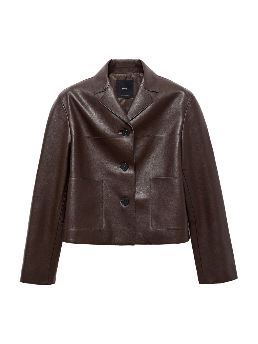 

Демисезонная куртка MANGO SABI, Chocolate