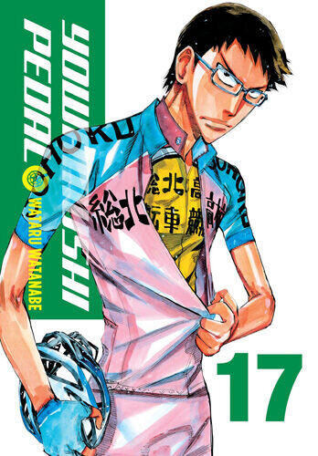 

Манга Yowamushi Pedal Manga Volume 17