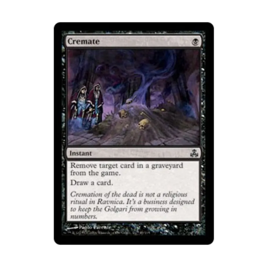 

CCG Кремат (С), MTG - Guildpact
