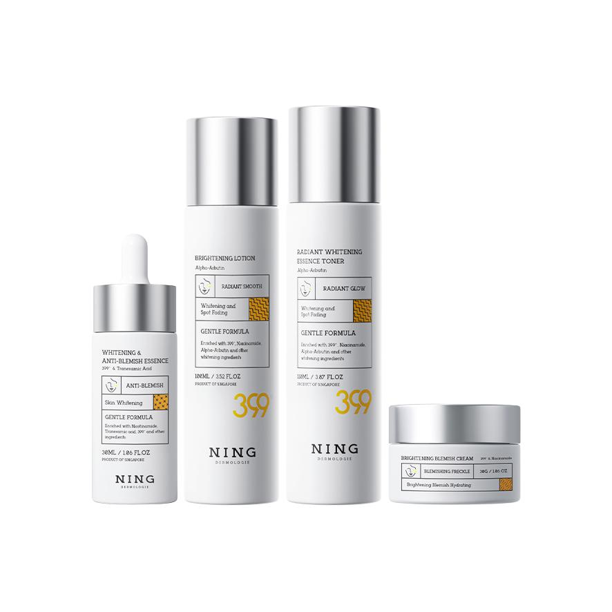 

NING Обновленный белый набор для ухода за кожей увлажняющий, восстанавливающий, увлажняющий комплект из двух предметов/трех предметов/четырех предметов