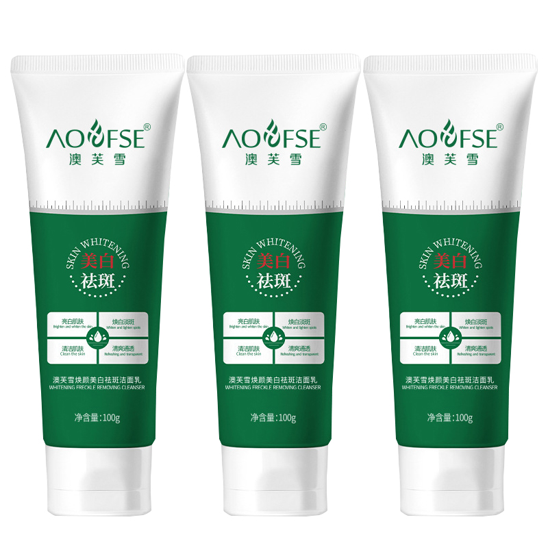 

AOFUXUE Очищающее молочко для отбеливания и удаления темных пятен осветляющее темные пятна увлажняющее 100г