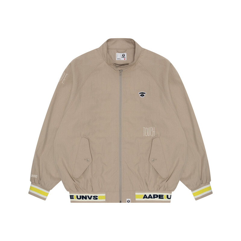 

Куртка мужская Aape, коричневый