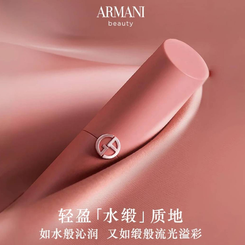 GIORGIO ARMANI Amani Nude Brown жидкая помада для губ подарочный набор глянцевая легко растушевывается тон 4мл — фото 4