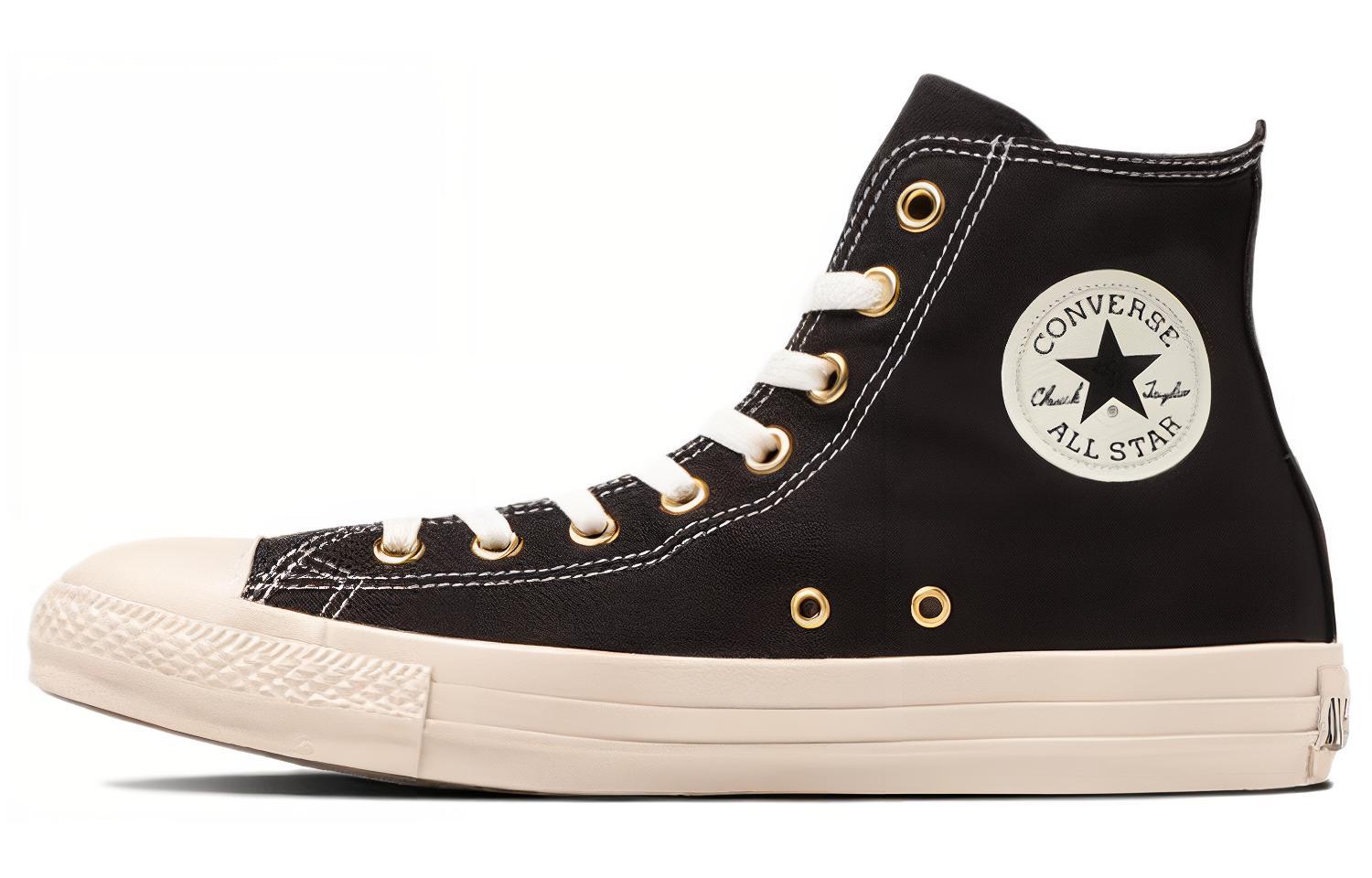 

All Star Canvas Shoes Unisex High-top Black Converse