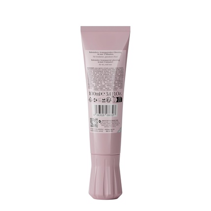 Средство для волос Treatment Treasure Gloss Glaze 3-Minute Intensive Hair Treatment for Dry Hair — фото 2