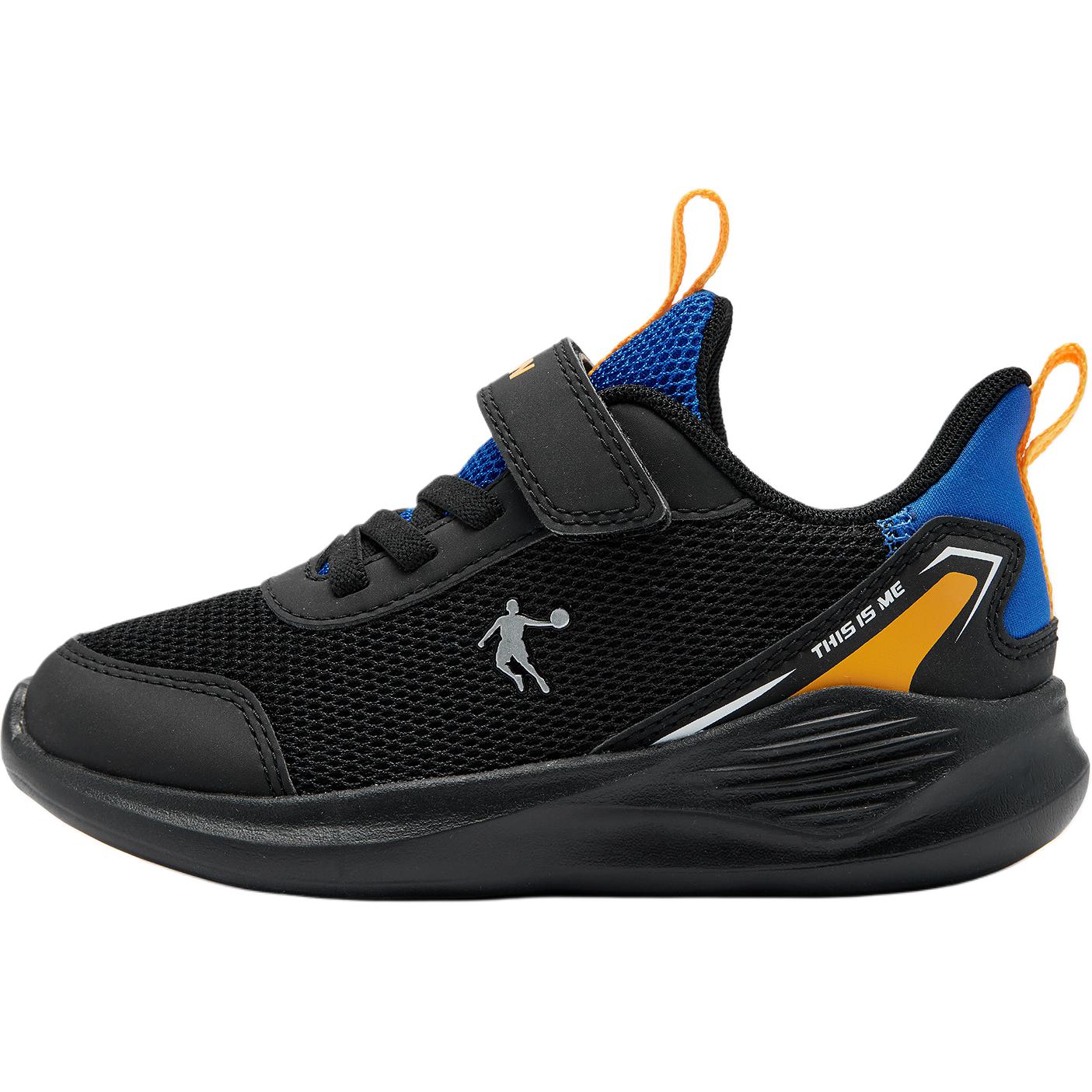 

Детские кроссовки с противоскользящей амортизацией и низким верхом для детей от 3 до 7 лет QIAODAN, черный/синий