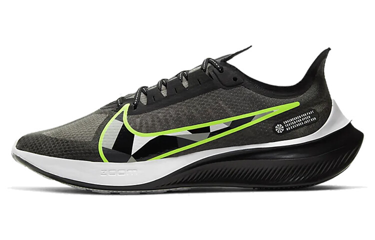 

Кроссовки для бега Nike Zoom Gravity унисекс