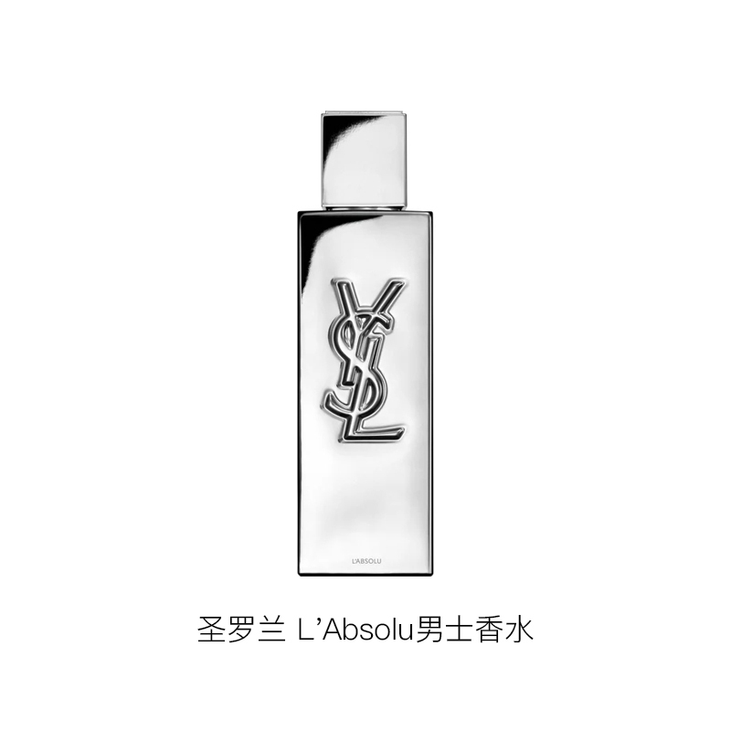 Мужской парфюм L'Absolu деревянный Eau De Parfum EDP Buddha's Hand Orange Blossom SAINT LAURENT — фото 4
